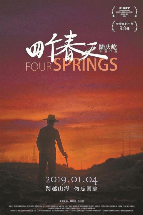办理新泽西驾照